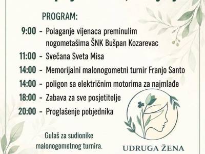 Ivanje u Kozarevcu