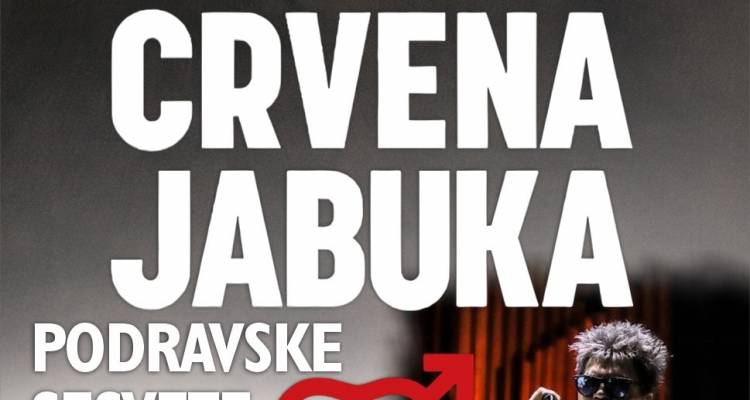 Koncert Crvena Jabuka