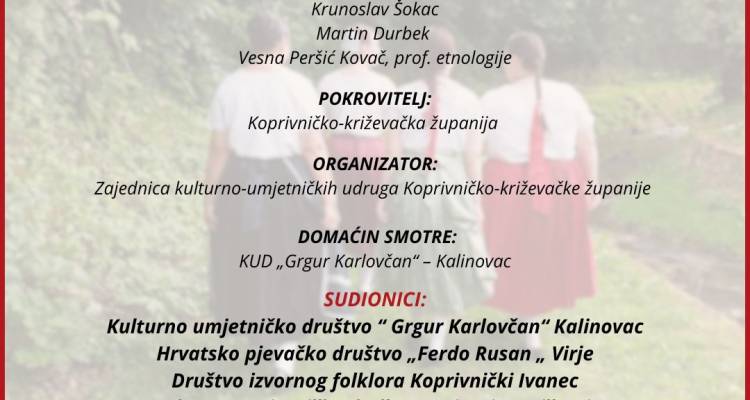 XXVII ŽUPANIJSKA SMOTRA IZVRNOG I KOREOGRAFIRANOG FOLKLORA