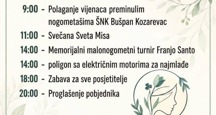 Ivanje u Kozarevcu