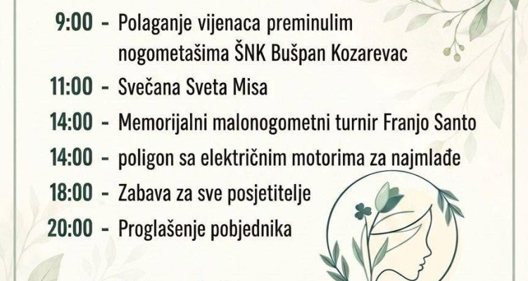 Ivanje u Kozarevcu