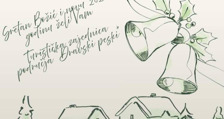 Sretan i blagoslovljen Božić