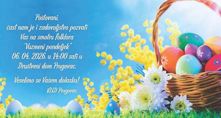 Vuzmeni Pondeljek u Prugovcu u znaku tradicije i zajedništva