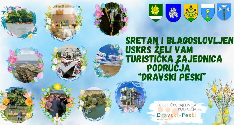 SRETAN I BLAGOSLOVLJEN USKRS