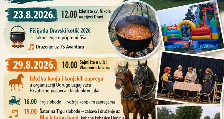Ferdinantski pozdrav ljetu