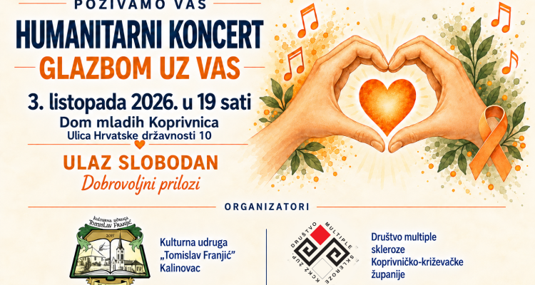 Humanitarni koncert "Glazbom uz vas"
