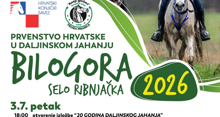 Prvenstvo Hrvatske u daljinskom jahanju